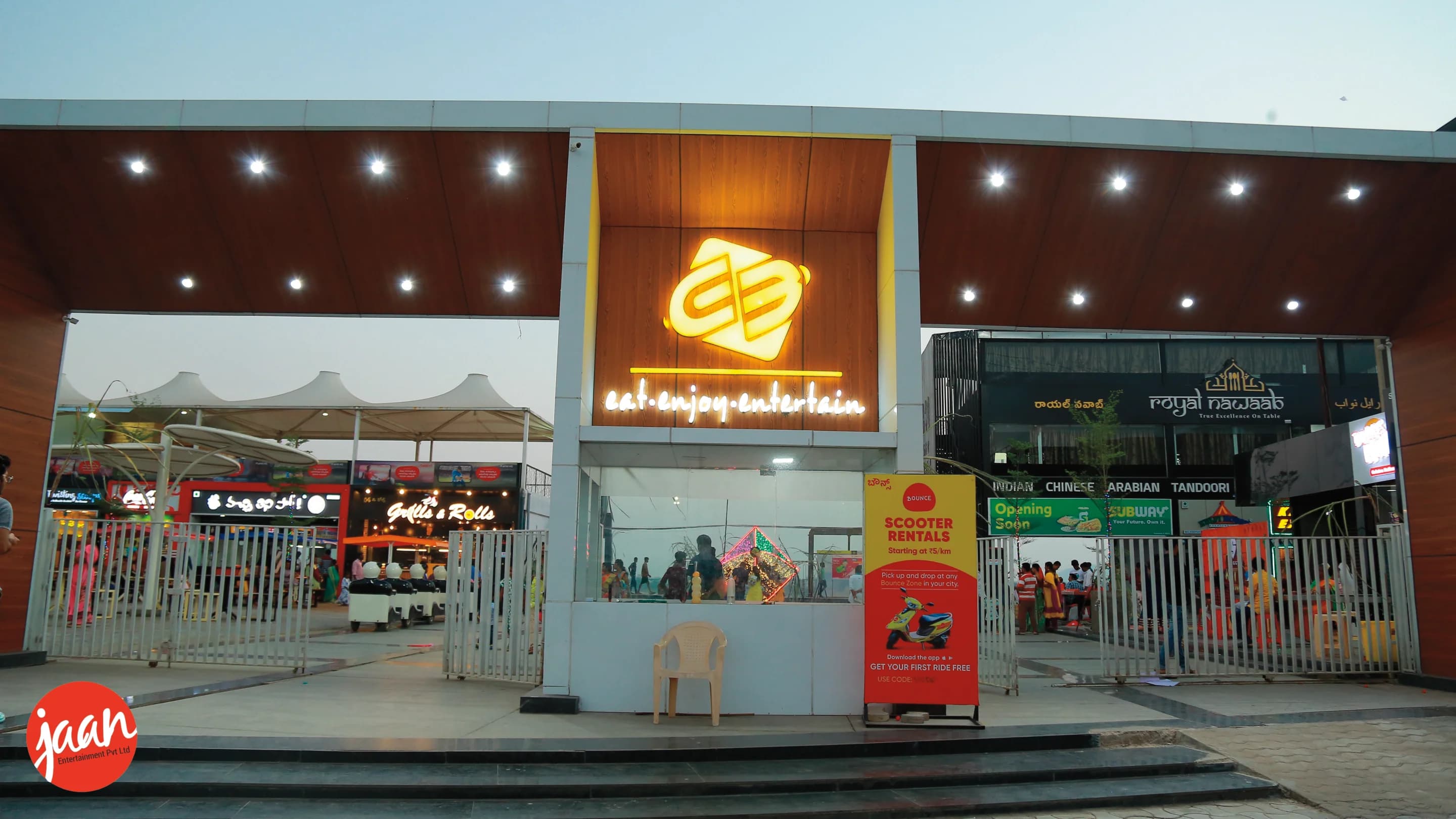 E3 Vijayawada