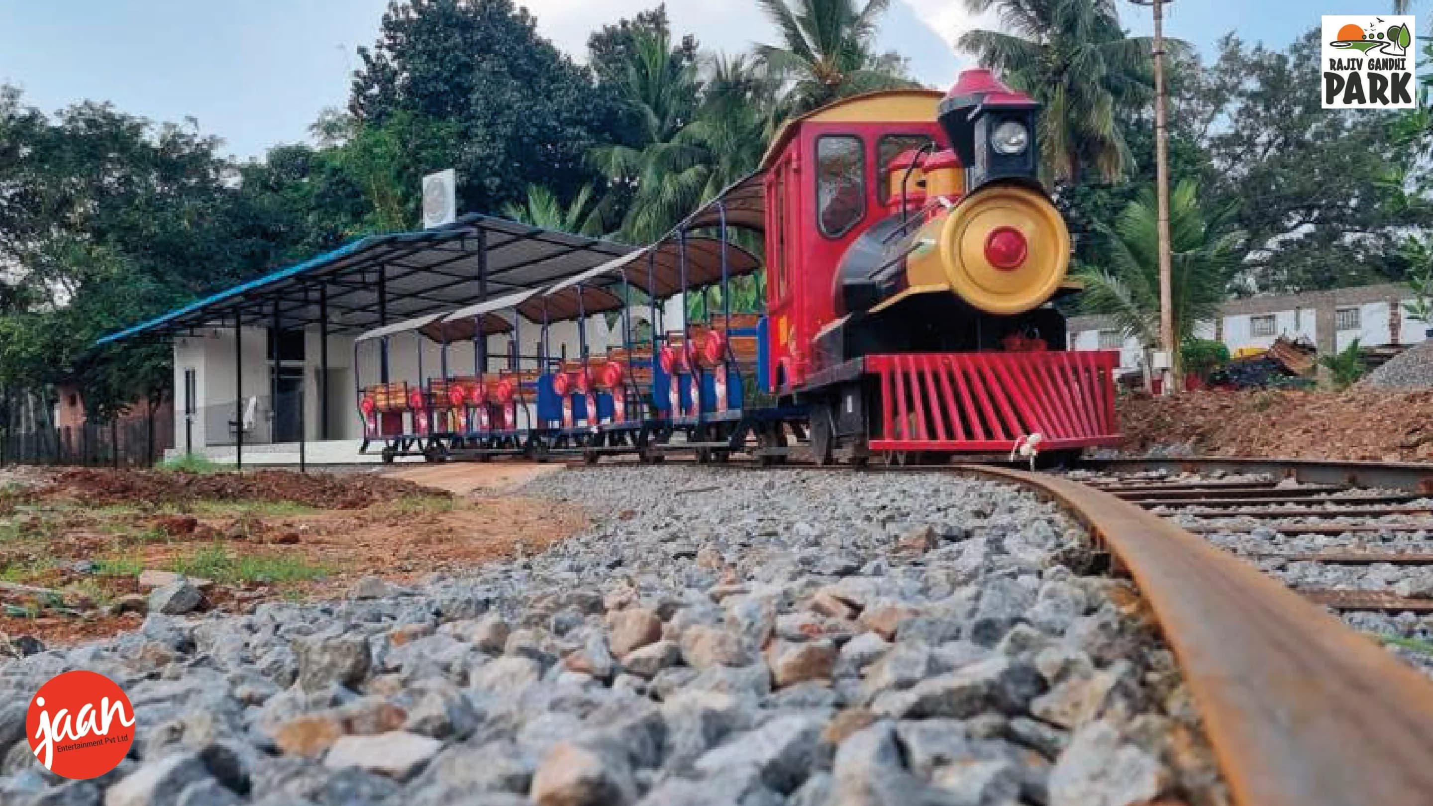 Toy Train